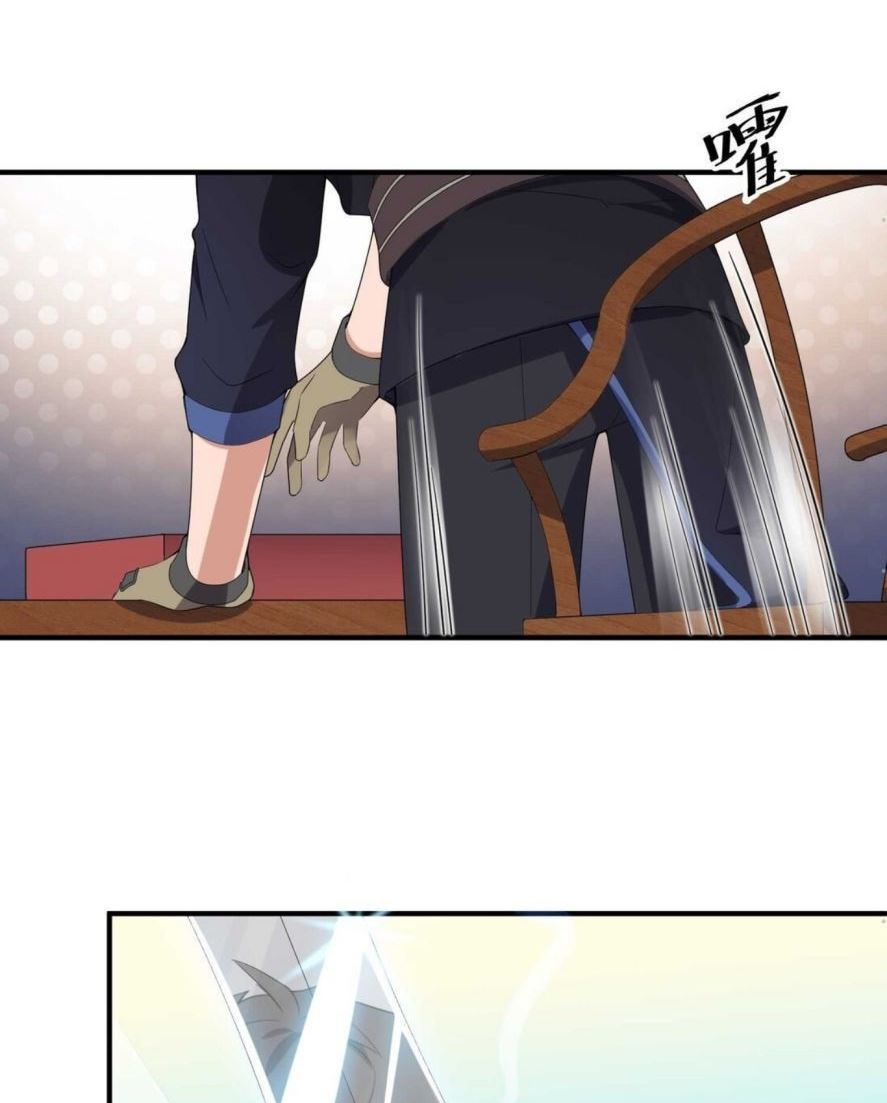 First Dragon (Yuanlong) Chapter 14 Gambar 30